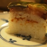 あばらや - 鯛の「おぼろ」が入っています