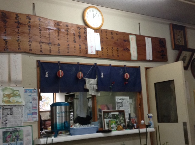 熊っ子食堂 - 赤湯（ラーメン）の写真