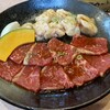 焼肉ハウス・華瑠美