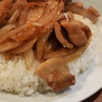 26号くるりんカレー - 