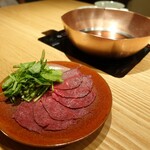 Ginza Kitafuku - 