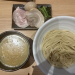 RAMEN 火影 - 