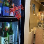 たこ焼き亭 蛸心 - 