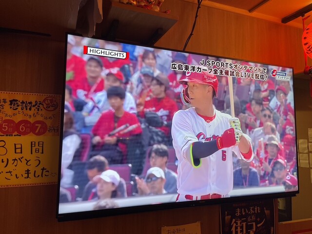 Takoyaki Tei Takoshin photo 5