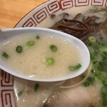 Raxamen Sanjuukyuubanchi - スープ