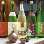 自称居酒屋 えく坊 - ドリンク写真: