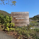 NOMI RESTAURANT - NOMI RESTAURANT