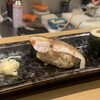 Sushi Shokudou Ito - 