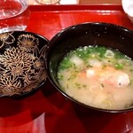 江戸町 すぎもと - 