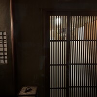 未在 - 