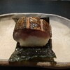 日本料理いまい - 焼き鯖寿司