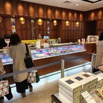 和光ティーサロン - 