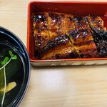 Unagi No Kurodaya - 