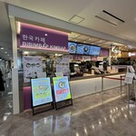 Kアルファ - 外観