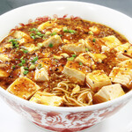 Sichuan mapo tofu Ramen
