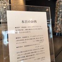 ザ コロネーション - 