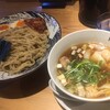 本田麺業 神田西口駅前店