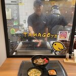 炭焼き TAMAGOya 平和堂江南店 - 