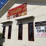 ROYAL CURRY RESTAURANT - 