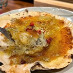 厚田村 - 
