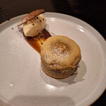 キュイジーヌR - 