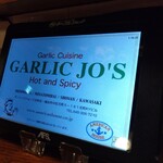 GARLIC JO'S - 