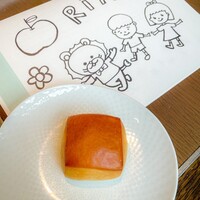 タワーズ - 