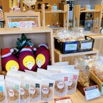 お芋スイーツ専門店 いもまる - お土産もある？