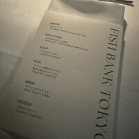 Fish Bank TOKYO - 