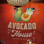 AVOCADO HOUSE - 