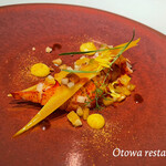オトワ レストラン - オマール海老
