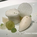 オトワ レストラン - ウフアラネージュ