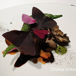 オトワ レストラン - 和牛　チミチュリ