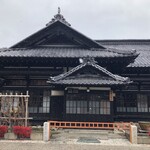 Nishingoten Otaru Kihinkan - 