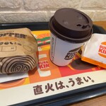 バーガーキング - 