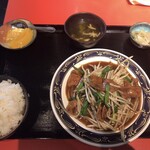 味の譚 - 