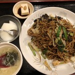 四川菜館 - 