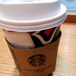 STARBUCKS COFFEE - 