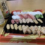 はま寿司 都城店 - 