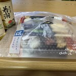 はま寿司 都城店 - 