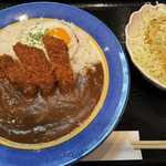 Katsu fuji - 