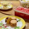 CHERIE MAISON DU BISCUIT