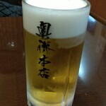 奥藤本店 - ちょい呑みセットの生ビール