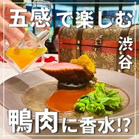 ザ・レギャン・トーキョー -  ザ・レギャン・トーキョー -