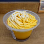 FamilyMart - 北海道かぼちゃのモンブランプリン：298円