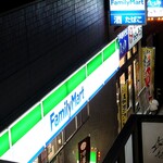 FamilyMart - 須田町歩道橋から見下ろすファミリーマート