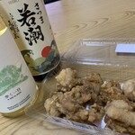 じゃんぼ児玉 - 