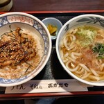 Okadaya - うなぎまぶし丼（ランチ）900円