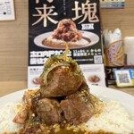 カレーハウス CoCo壱番屋 - 料理写真: