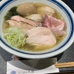 Ramen Kuon - 